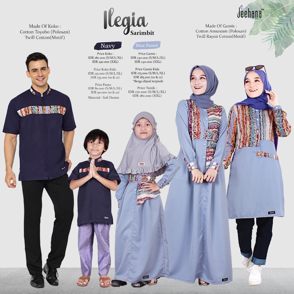 Gamis Ilegia Dewasa/ Gamis Syari Size S M L XL Fashion Muslim Gamis Terbaru 2021/  Sarimbit Keluarga Ilegia