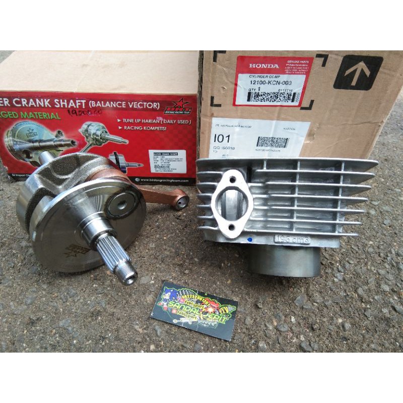ASKRUK BRT TIGER UP 6.8 KRUK AS BRT TIGER SET BLOCK HONDA TIGER BLOK TIGER ORIGINAL BARU AHM KCJ KRU
