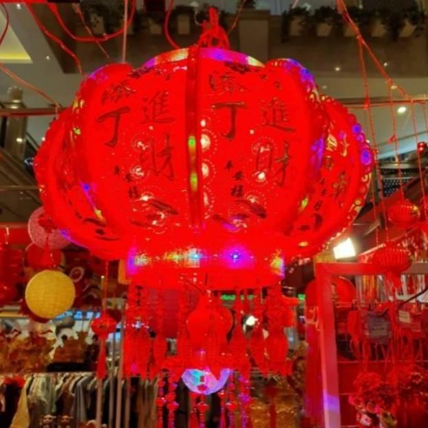 

HOA | OBRAL LAMPION PUTAR MERAH 60 CM FU HOKI DEKORASI IMLEK KADO GHJ564GB65