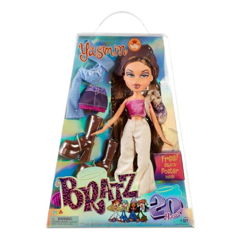 BRATZ Dolls Yasmin / Chloe / Jade Original 20 Years Special Edition