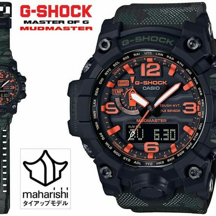 Jam Tangan Casio G Shock Mudmaster GWG 1000 Original BM