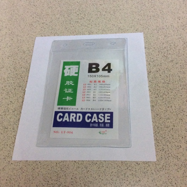 

Plastik ID Card 12.5X18.5 Tebal