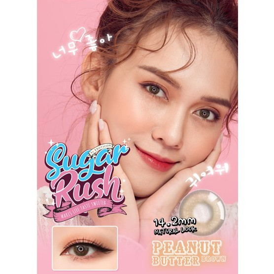 SOFTLENS K-POP NORMAL / KPOP BIG EYES 16MM by X2 EXOTICON-SUGAR RUSH BROWN
