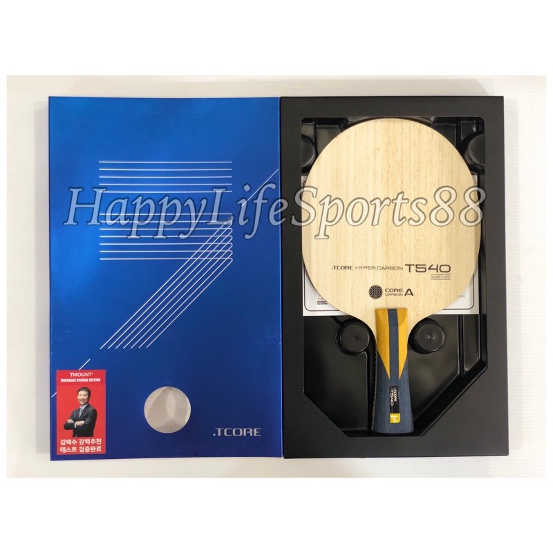 [ORIGINAL] Kayu Pingpong TCore T540 Hyper Carbon
