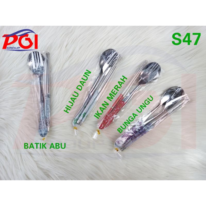 S ( S00047 ) SOUVENIR 1 SET ALAT MAKAN STAINLESS KEMASAN PLASTIK / HARGA GROSIR