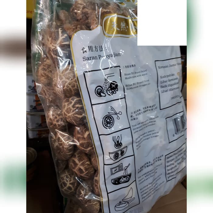 

3Kg Jamur Hioko - Shitake - Kering - Shiitake - Ukuran 5-6 cm