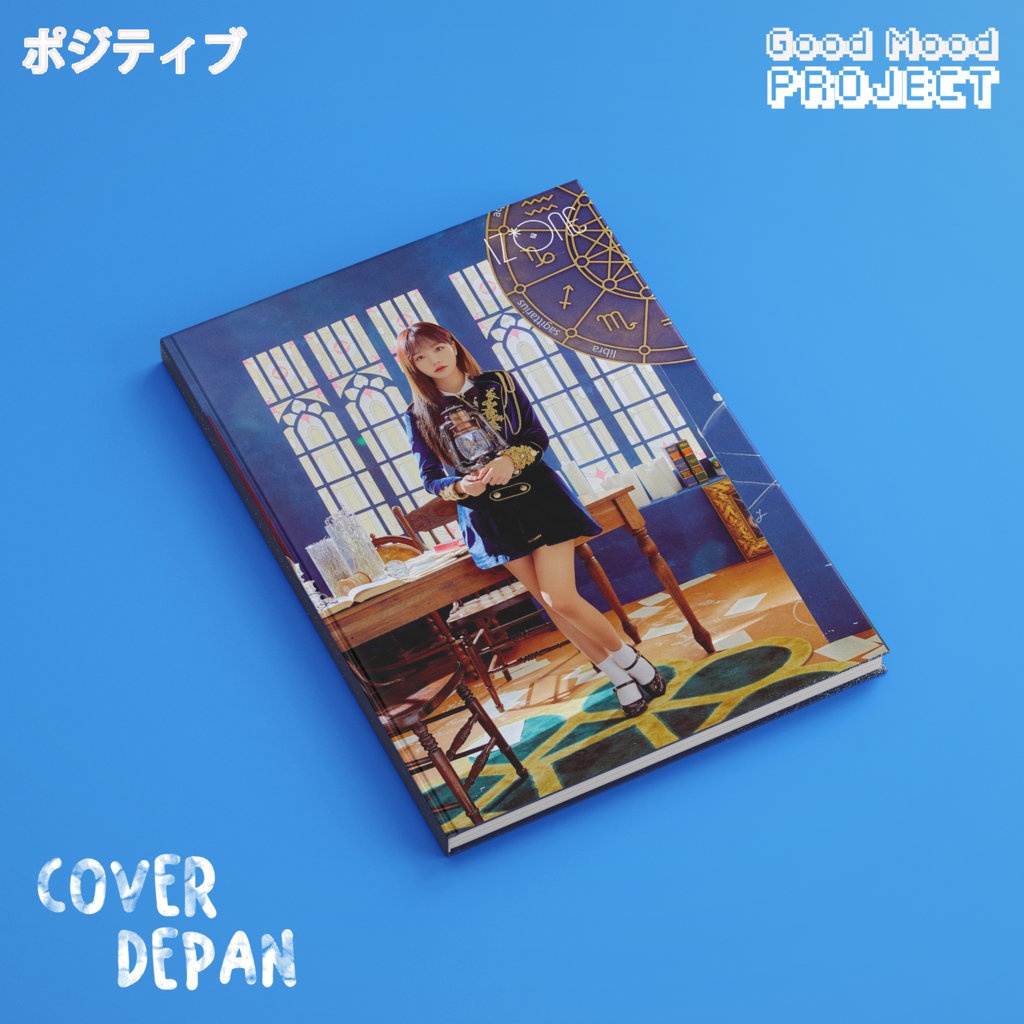 

Buku Tulis Catatan KPOP Izone Dance Yuri Hardcover A5 Notebook Agenda Planner Jurnal Notes