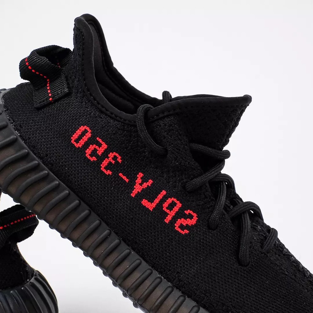 Adidas Yeezy Boost 350 V2 Bred