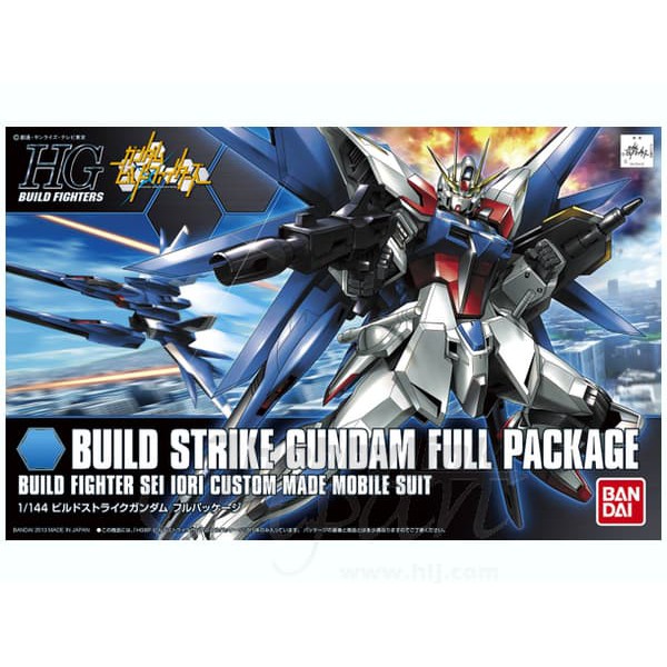 High Grade Bandai Scale 1/144 HG Build Strike Gundam Full Package