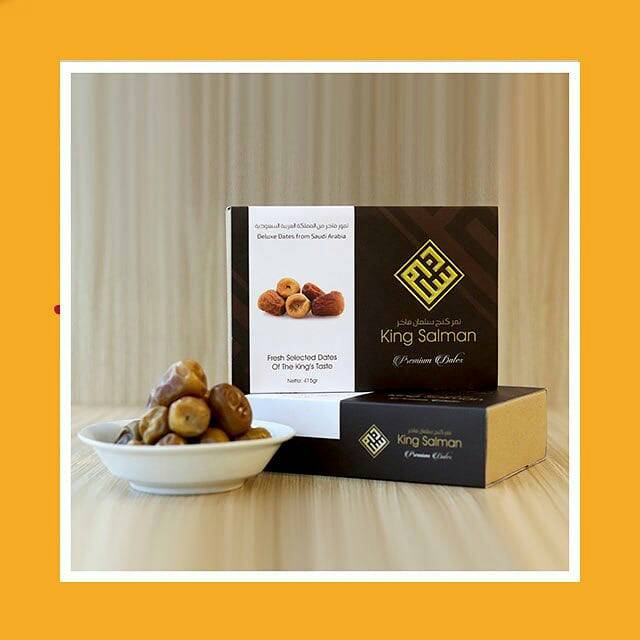 

Kurma King Salman