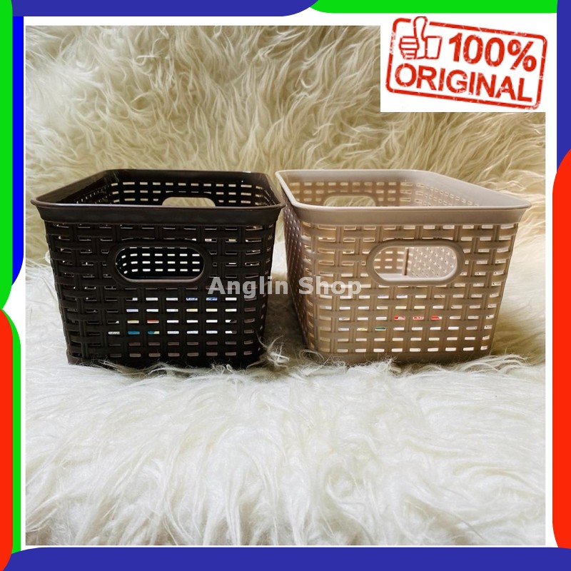 Manhattan Basket Asvita Keranjang Kotak Original