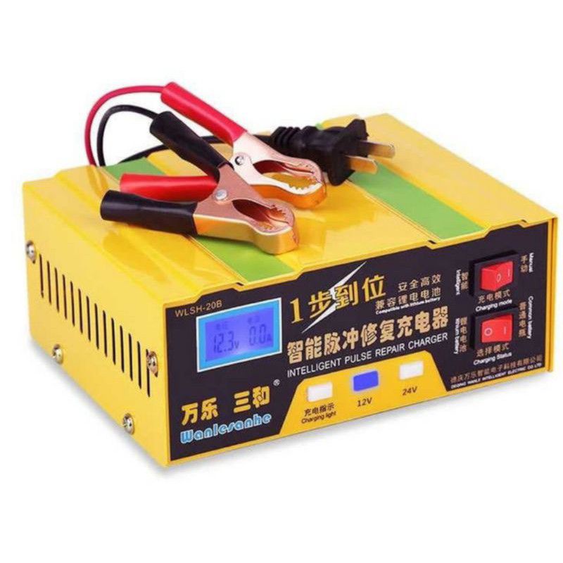 OTOHEROES Charger Aki Mobil 12V/24 volt