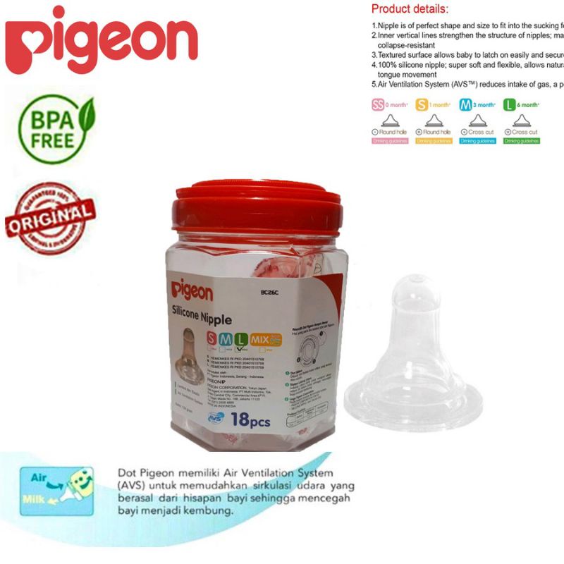 Niple PIGEON S M L / silicone nipple pigeon