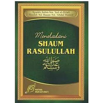 Meneladani Shaum Rasulullah