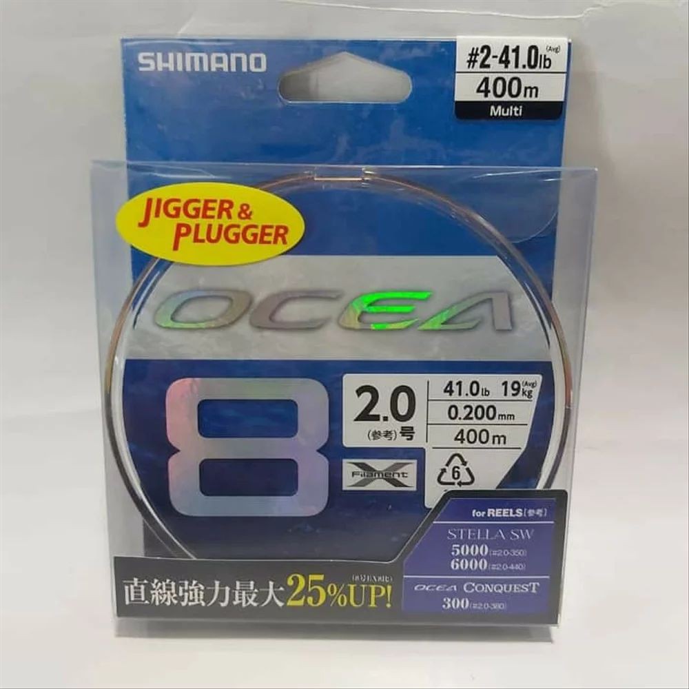 Senar PE Shimano OCEA X8 PE 2 400m BEST SELLER