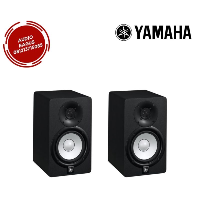 YAMAHA HS5 / HS 5 / HS-5