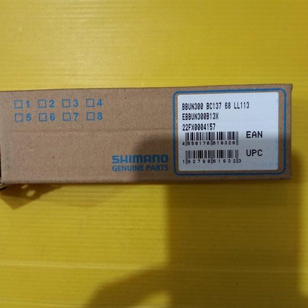 BOTTOM BRACKET SHIMANO 113