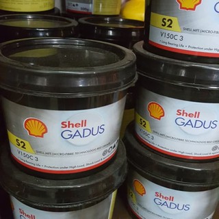 Jual RED Grease merah Shell Gadus S2 V150C gemuk stempet kemasan 500gr ...