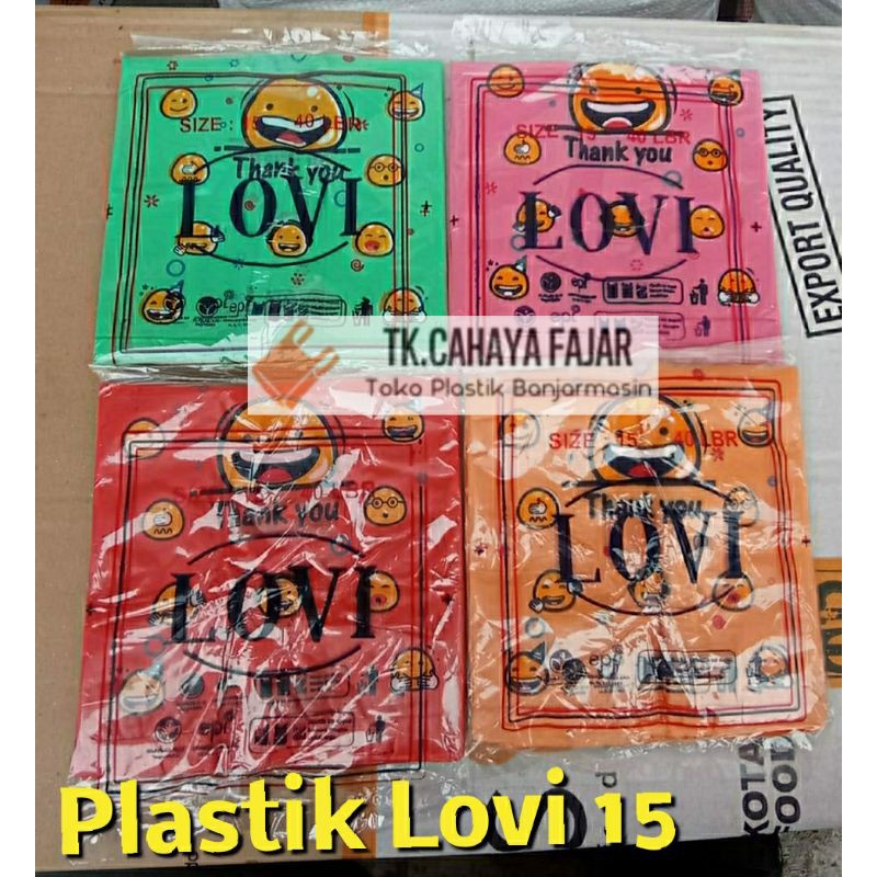 Plastik Motif Smile Emoticon LOVI ukuran 15cm (plastik online)