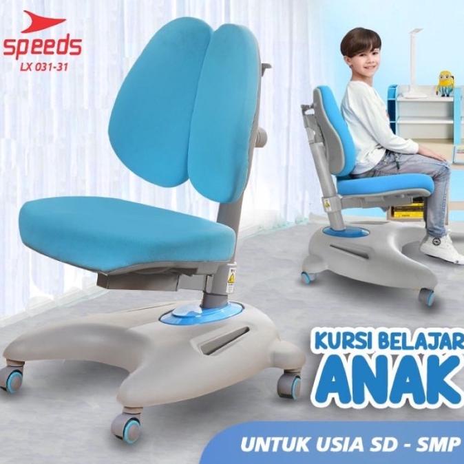 

BUKU & ALAT TULIS PERLENGKAPAN SEKOLAH & KANTOR KURSI BELAJAR SPEEDS