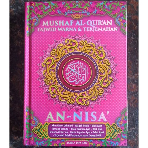 Alquran Mushaf A5 Wanita AN NISA Tajwid Warna &amp; Terjemah/HC