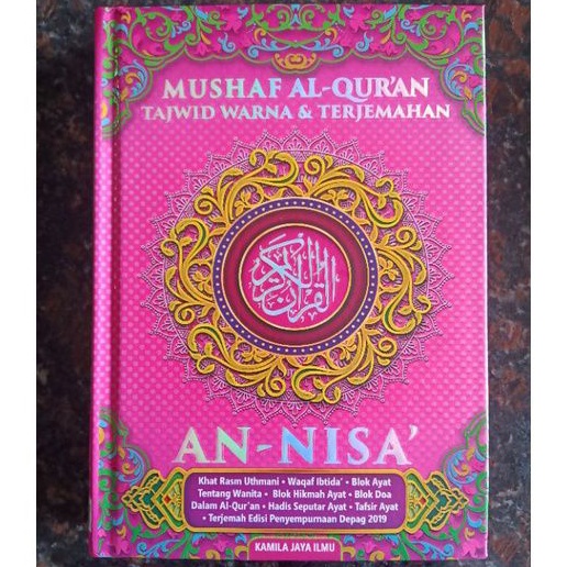 Alquran Mushaf A5 Wanita AN NISA Tajwid Warna &amp; Terjemah/HC