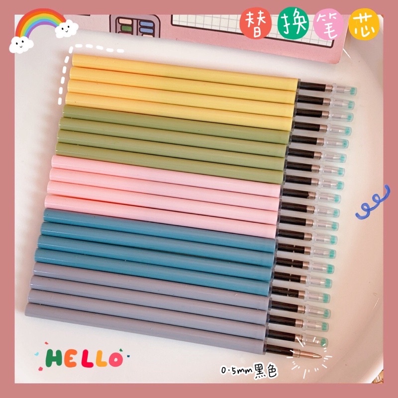 READY STOCK BISA COD - 1 BUAH ISI TINTA WARNA HITAM KHUSUS PULPEN MEKANIK REFILL PEN GEL RETRACTABLE MACAROON COLORFUL CUTE AESTHETIC - 1 BUAH ISI PULPEN MEKANIK TINTA HITAM MINIMALIS UNTUK PELAJAR MAHASISWA RUMAH UNIK FANCY DEKORASI AESTHETIC