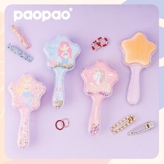 PAO PAO Detangling Star Hair Brush | Sisir Anak