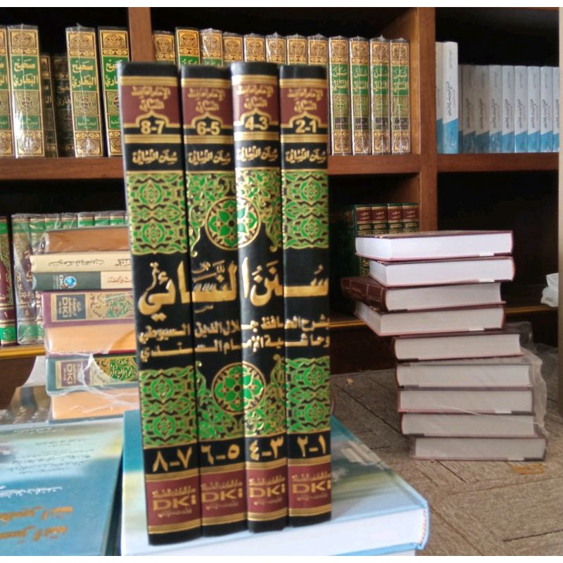 KITAB SUNAN NASAI/KITAB SUNAN NASA'I/SUNAN NASAI/SUNAN NASA'I/SUNAN