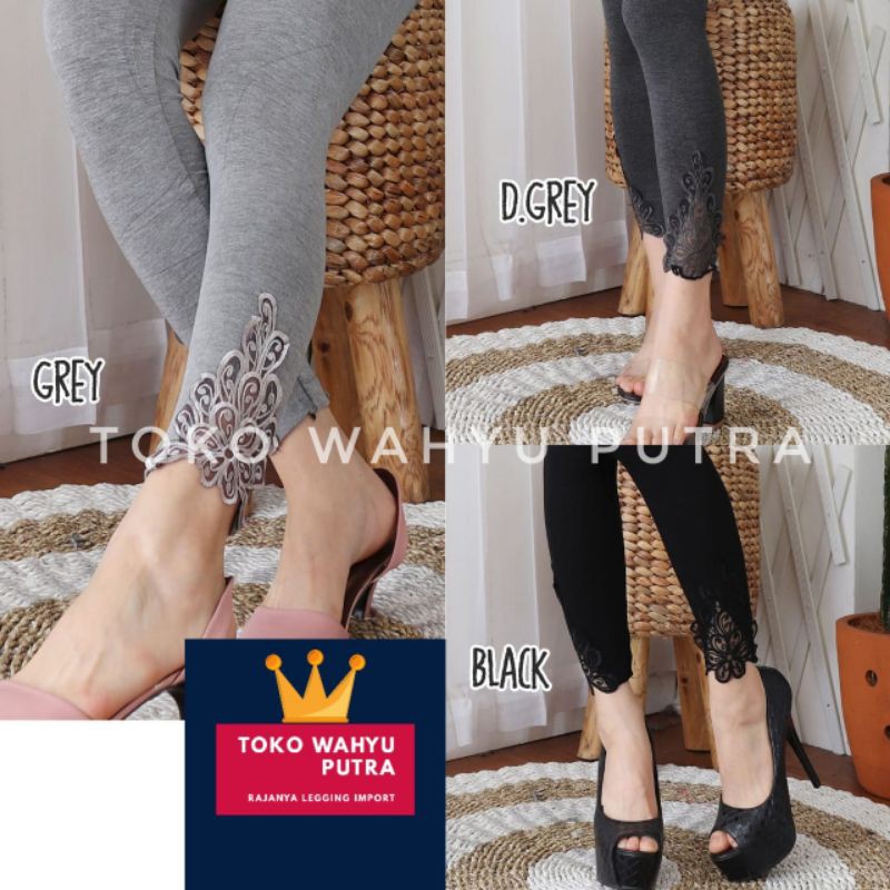 LEGGING RENDA IMPORT / LEGGING IMPORT HW