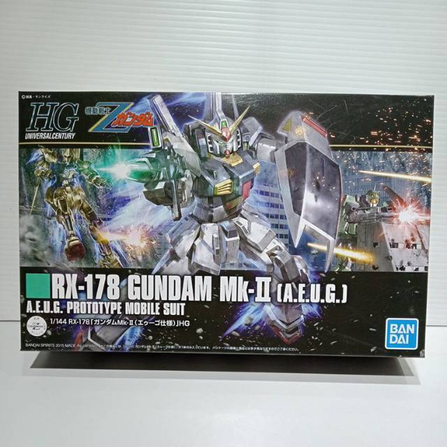 Gundam hguc RX-178 MK-2 (A.E.U.G)
