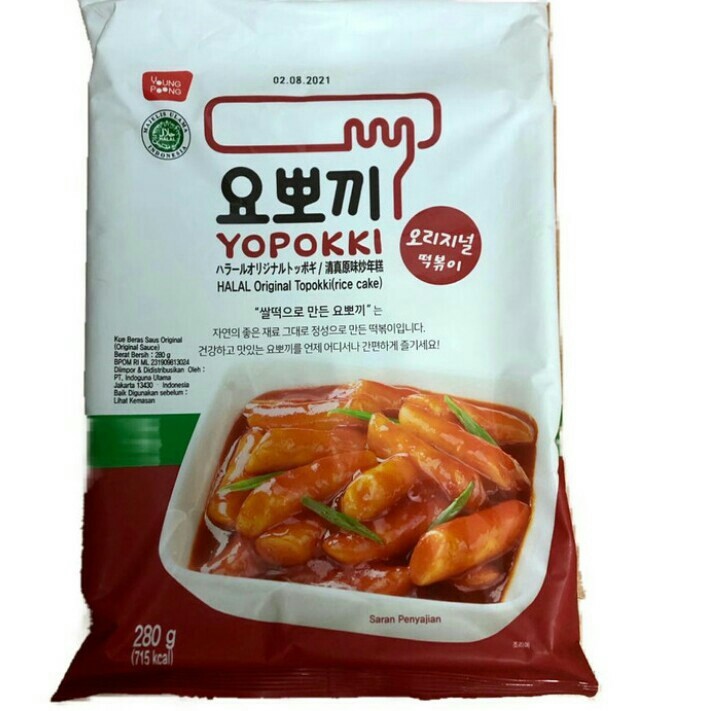 

yopokki /topokki halal original 280g