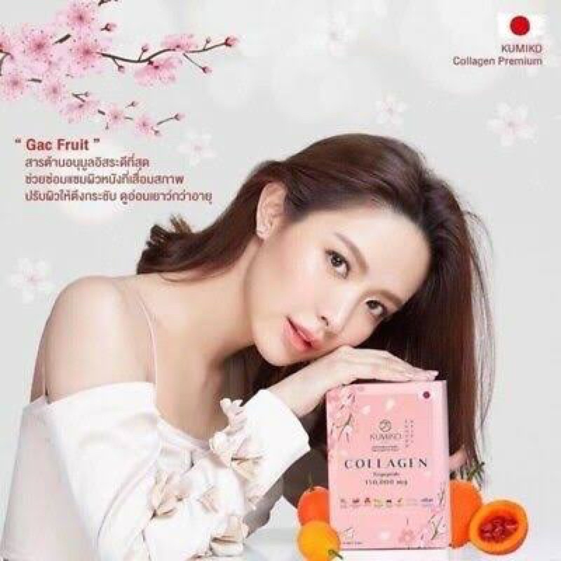 collagen kumiko thailand