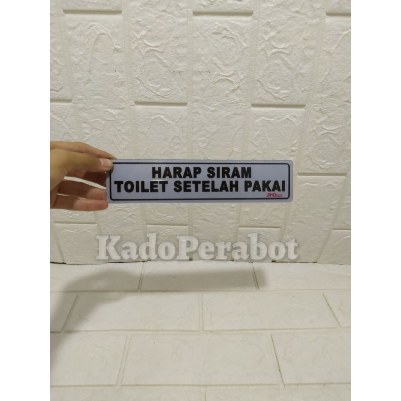 stiker harap siram toilet - stiker toilet - stiker toilet mall