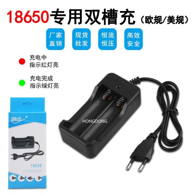 Charger Deskop BATRE Charger Batre Desktop 2 slot Kabel Baterai 18650 / Alat Cas Baterai batrai