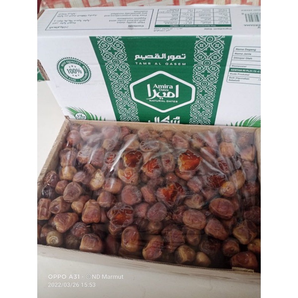 

Kurma Sukasari Kering Premium Almira 3 kg