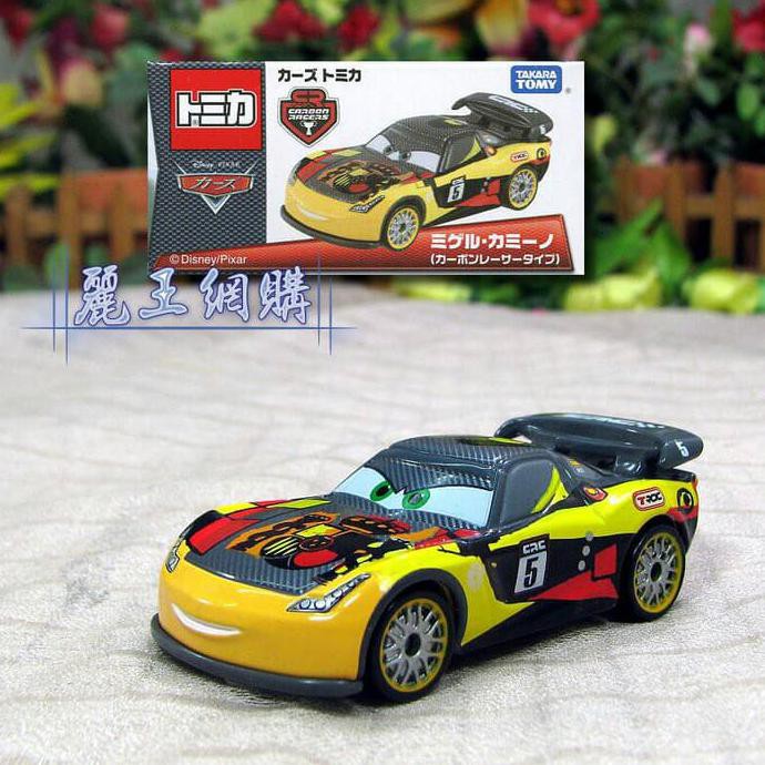 Tomica Cars Miguel Camino - Termurah 