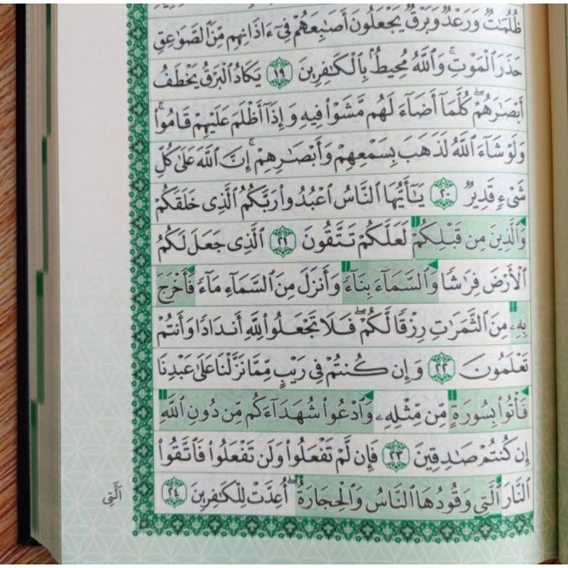 AL QURAN AL-MADINAH WAQAF DAN IBTIDA' UKURAN A5