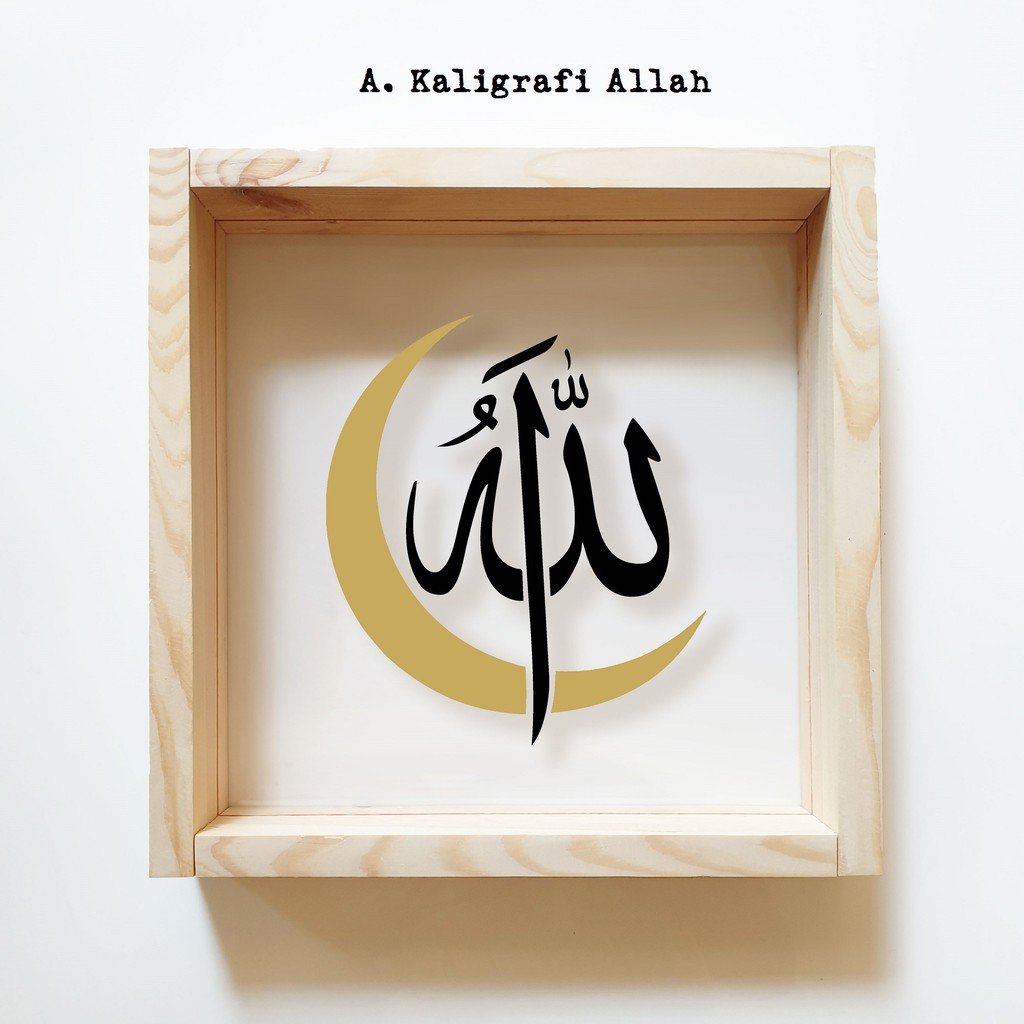 Hiasan Dinding Kayu - Kaligrafi Allah / Muhammad - Caligraphy