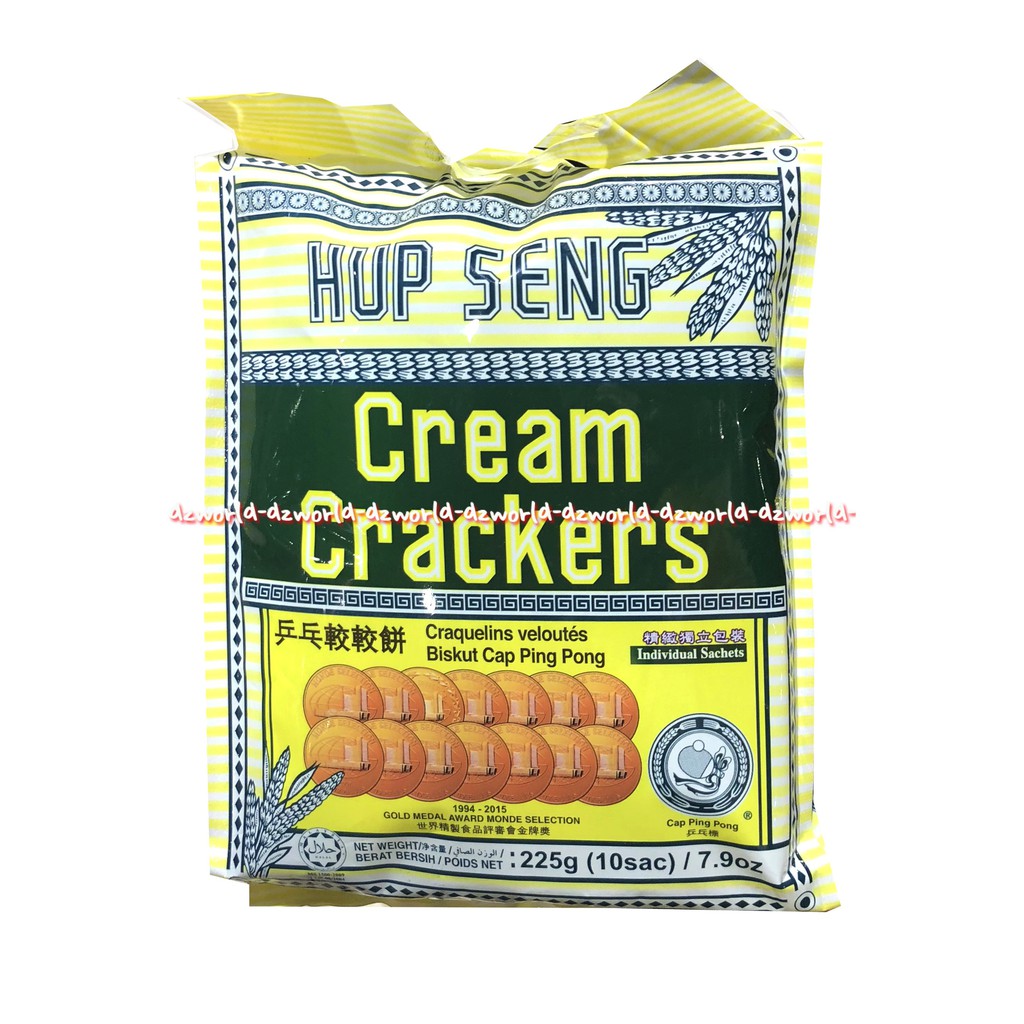 Hup Seng Cream Crackers Biskuit Kreaker 225gr Snack Cemilan