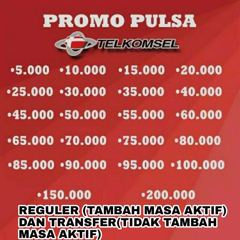 PULSA TRANSFER TELKOMSEL 30RB 50RB 75RB 100RB 150RB 200RB AS LOOP SIMPATI MURAH CEPAT
