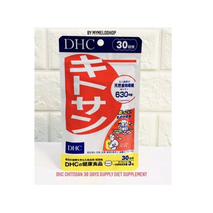 

DHC CHITOSAN DIET SUPPLEMENT 30 DAYS SUPPLY - JAPAN ORIGINAL