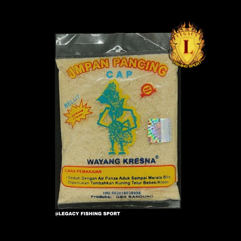 UMPAN PANCING WAYANG KRESNA BELUT PUTIH
