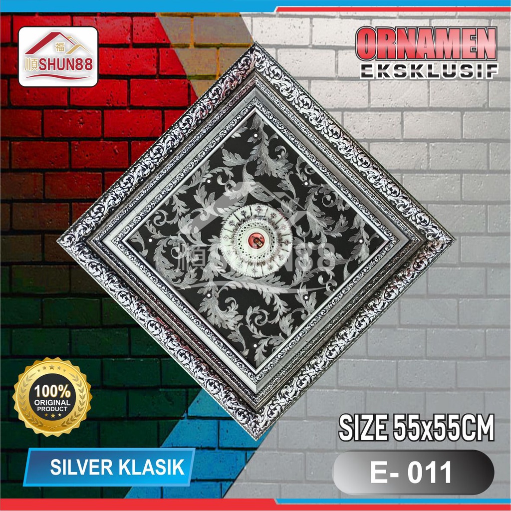 Dudukan Lampu/Ornamen Plavon PVC / Hiasan Plapon / Rumah Lampu Hias / Fitting Hias Plafon /  SEGI4 S