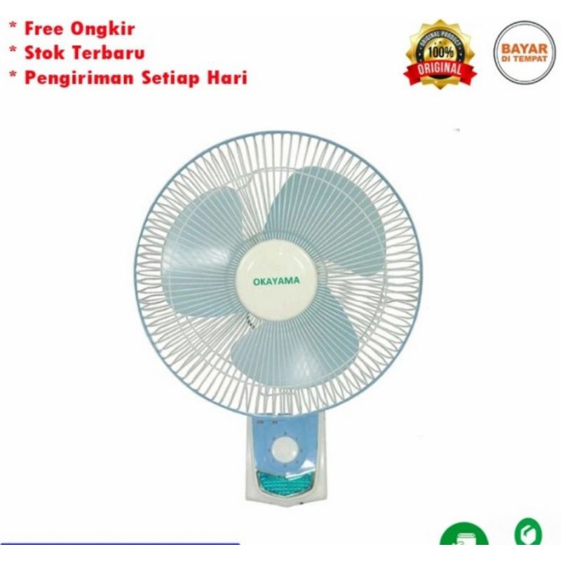 Kipas dinding 12 inch OKAYAMA Wall fan 12 inch Kipas tembok