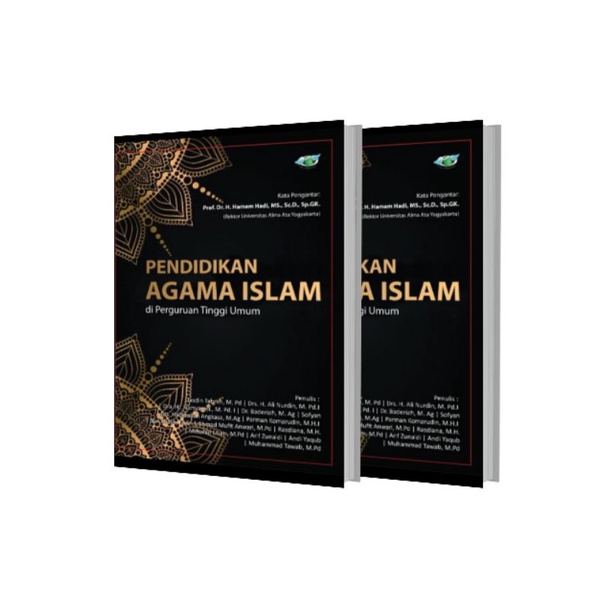Pendidikan Agama Islam di Perguruan Tinggi Umum