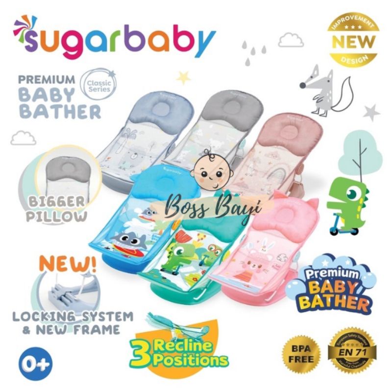 SUGAR BABY Bather / Alat Bantu Dudukan Alas Mandi Bayi Sugarbaby