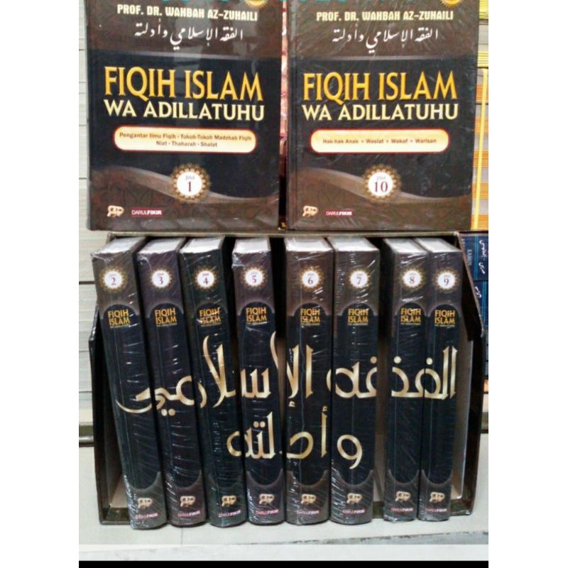 Fiqih Islam Wa Adillatuhu 1-10 Jilid lengkap (ORIGINAL)