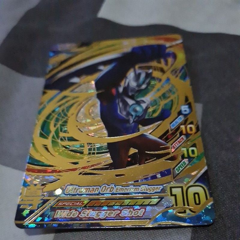 Ultraman Orb Emerium Slugger Card
