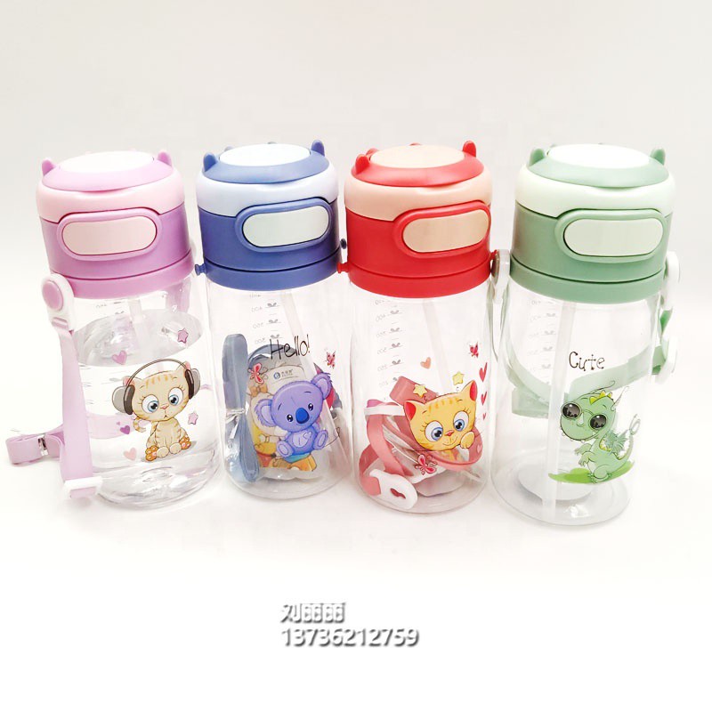 Botol Minum Anak SELIYA Karakter Animal / Hewan Dilengkapi Dengan Sedotan Ukuran 550ml BPA FREE 2661